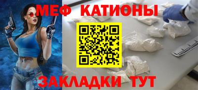 ECSTASY Шелехов
