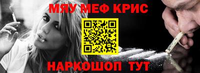 кокаин перу Лесосибирск