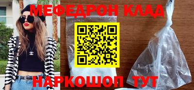 кокаин перу Лесосибирск