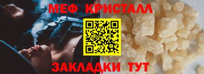 кокаин колумбия Кунгур