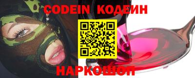 кокаин колумбия Кунгур