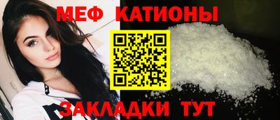 метадон Кумертау
