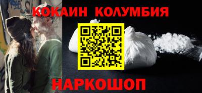 метадон Кумертау