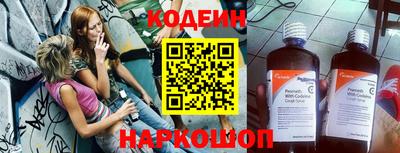 прущие крисы Кулебаки