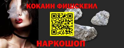 соль курить ск Ливны