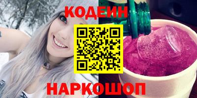 метадон Кумертау