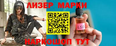 прущие крисы Кулебаки