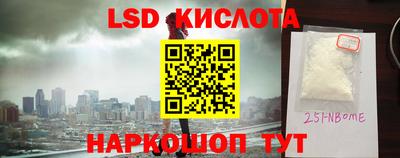 метадон Кумертау