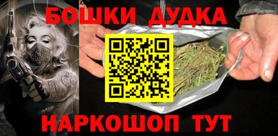 прущие крисы Кулебаки
