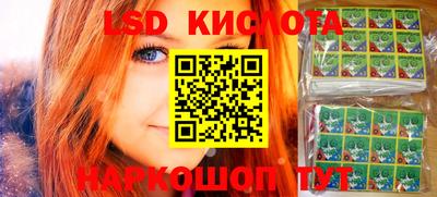 метадон Кумертау