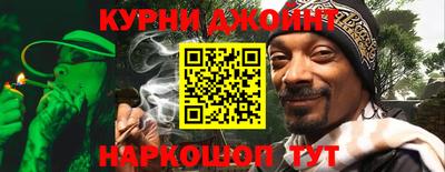 кокаин колумбия Кунгур