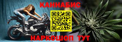 метадон Кумертау