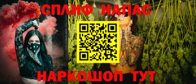 метадон Кумертау