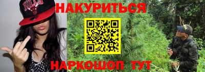 прущие крисы Кулебаки
