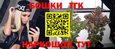 кокаин перу Лесосибирск