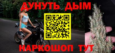 метадон Кумертау