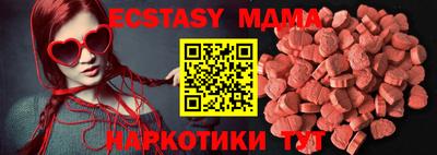 прущие крисы Кулебаки