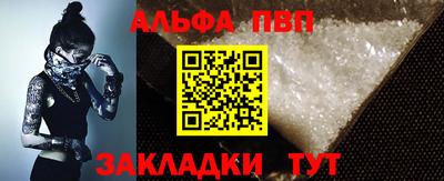 прущие крисы Кулебаки