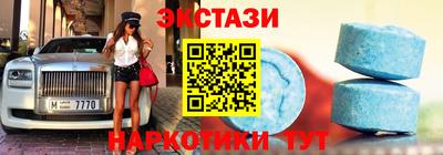 метадон Кумертау