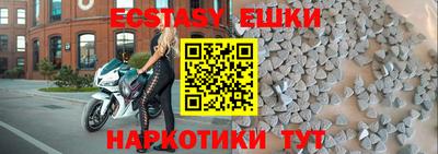 кокаин колумбия Кунгур