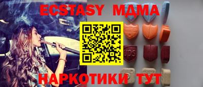 метадон Кумертау
