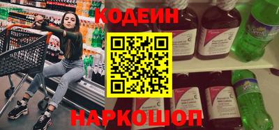 прущие крисы Кулебаки
