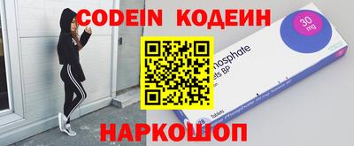 mdpv Шахты