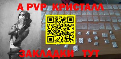 кокаин колумбия Кунгур