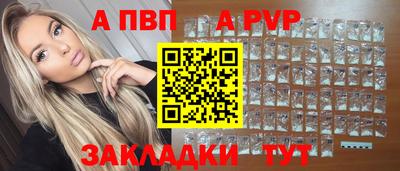 прущие крисы Кулебаки