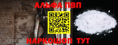 метадон Кумертау