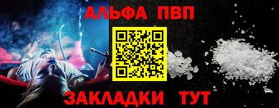 кокаин колумбия Кунгур