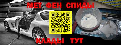 кокаин колумбия Кунгур