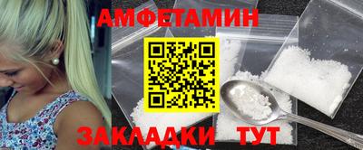 mix Шебекино
