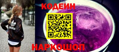 прущие крисы Кулебаки