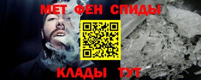 метадон Кумертау