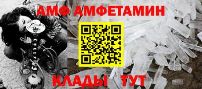 метадон Кумертау
