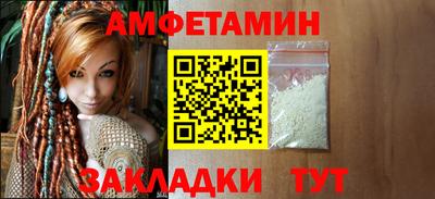 кокаин колумбия Кунгур