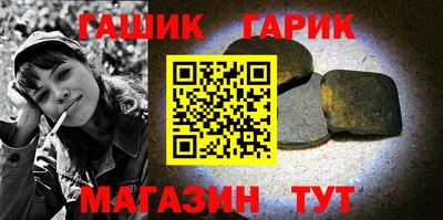прущие крисы Кулебаки