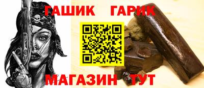 кокаин колумбия Кунгур