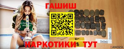 кокаин перу Лесосибирск