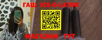 кокаин колумбия Кунгур