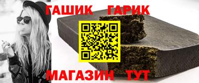 прущие крисы Кулебаки