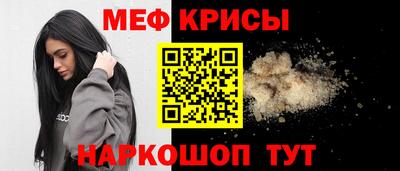 кокаин колумбия Кунгур