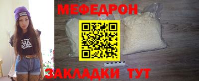 прущие крисы Кулебаки