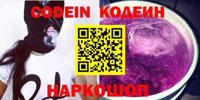 кокаин колумбия Кунгур