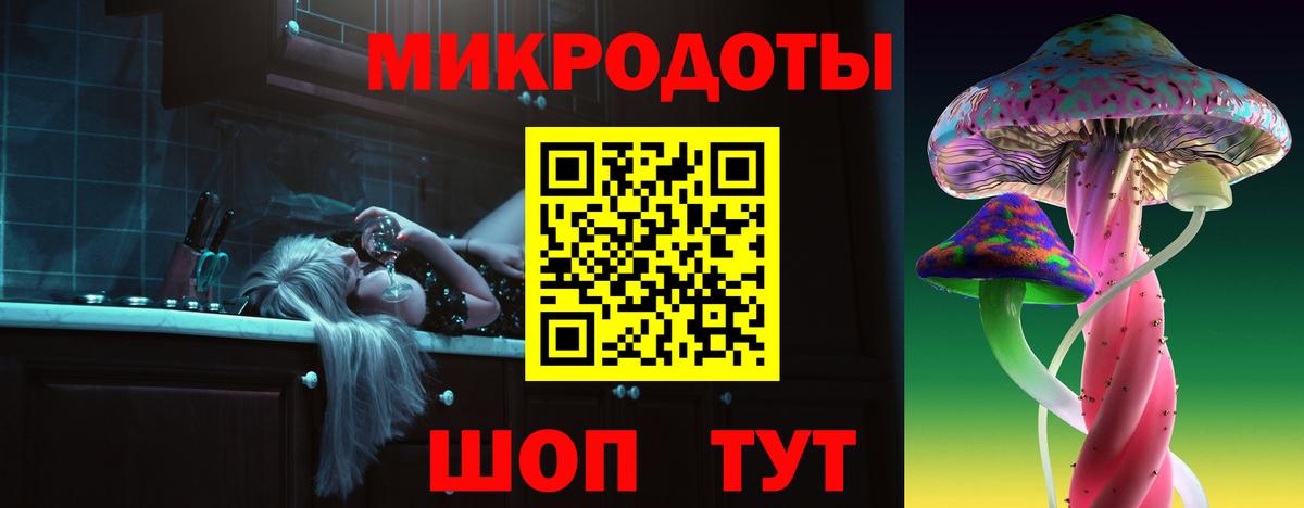как найти закладки  Вход с VPN  Ижевск  Галлюциногенные грибы прущие грибы  Галлюциногенные грибы GOLDEN TEACHER 